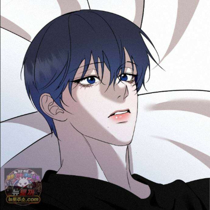 친애하는 그대에게 14화 5