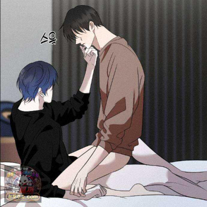 친애하는 그대에게 14화 10