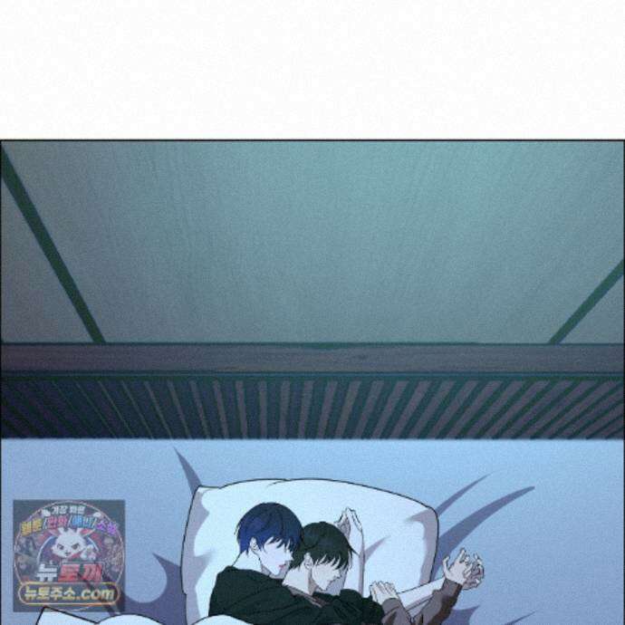 친애하는 그대에게 14화 19