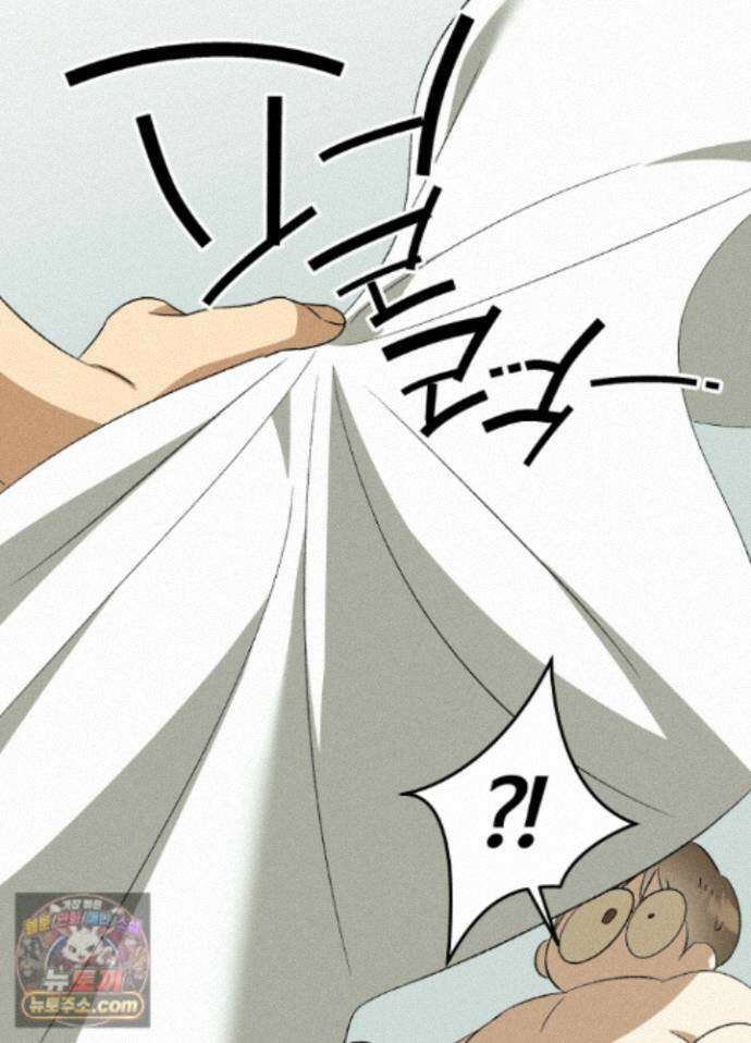 채귀 33화 15