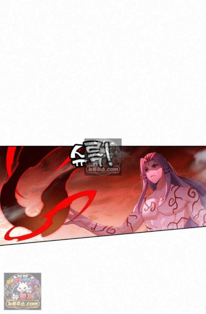 원존: 용의 비상 원존 597화 8