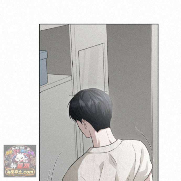 편집 불가 파트너 11화 31