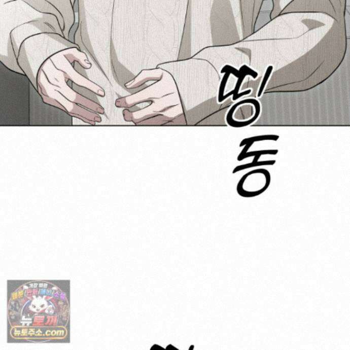 편집 불가 파트너 11화 35