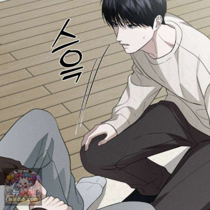 편집 불가 파트너 11화 61