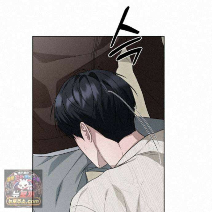 편집 불가 파트너 11화 87