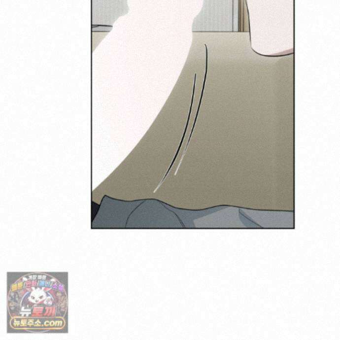 편집 불가 파트너 11화 92