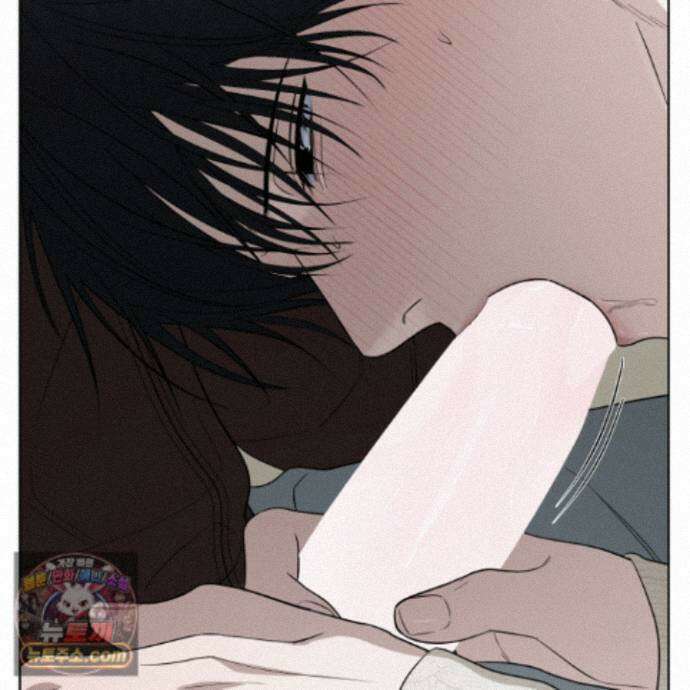 편집 불가 파트너 11화 100