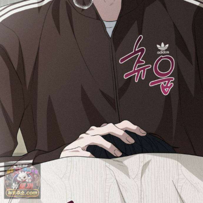 편집 불가 파트너 11화 103
