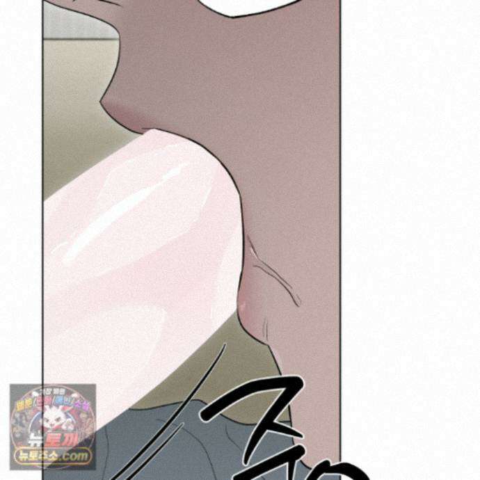 편집 불가 파트너 11화 107