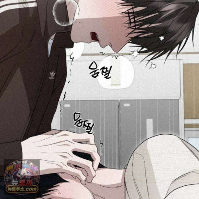 편집 불가 파트너 11화 117