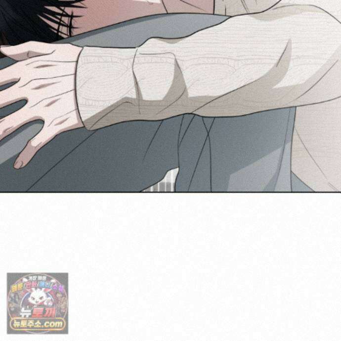 편집 불가 파트너 11화 118