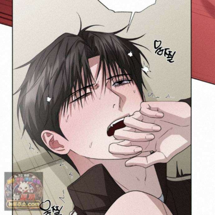 편집 불가 파트너 11화 143