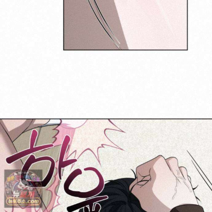 편집 불가 파트너 11화 146
