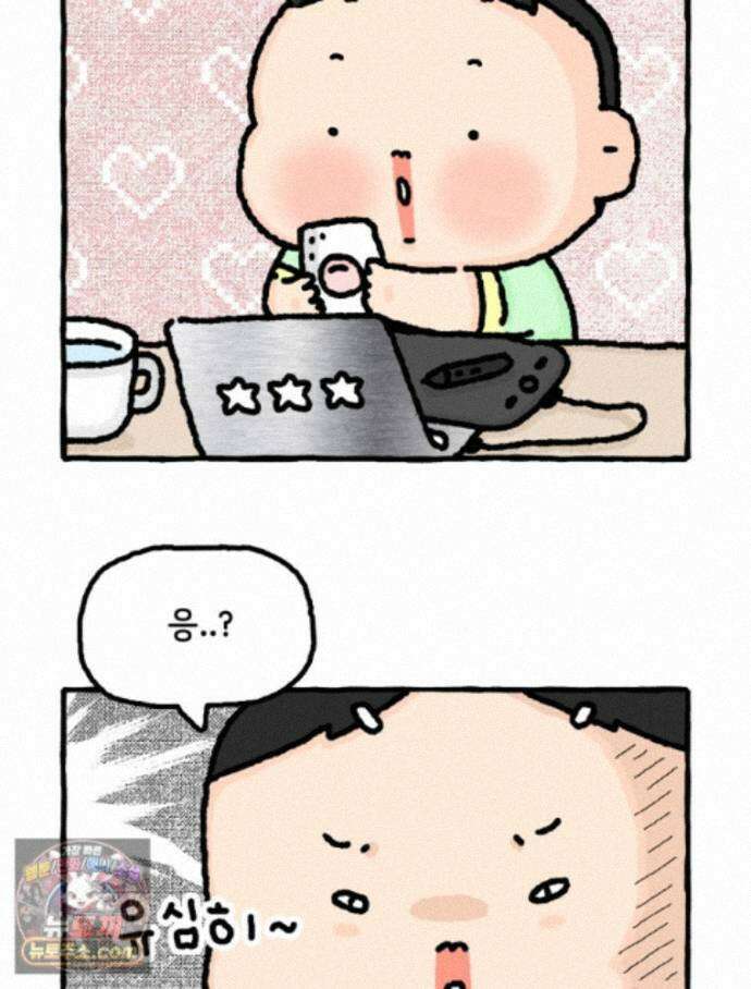 유니유니툰 44화． 쪼리의 과거 6