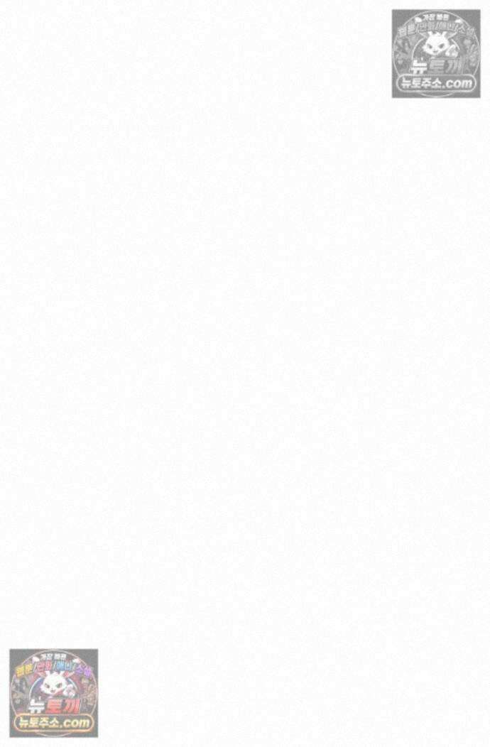 책을 읽으면 경험이 쌓여 시즌 2 8화 9