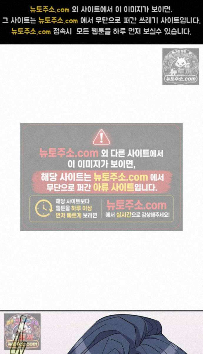 책을 읽으면 경험이 쌓여 시즌 2 8화 11