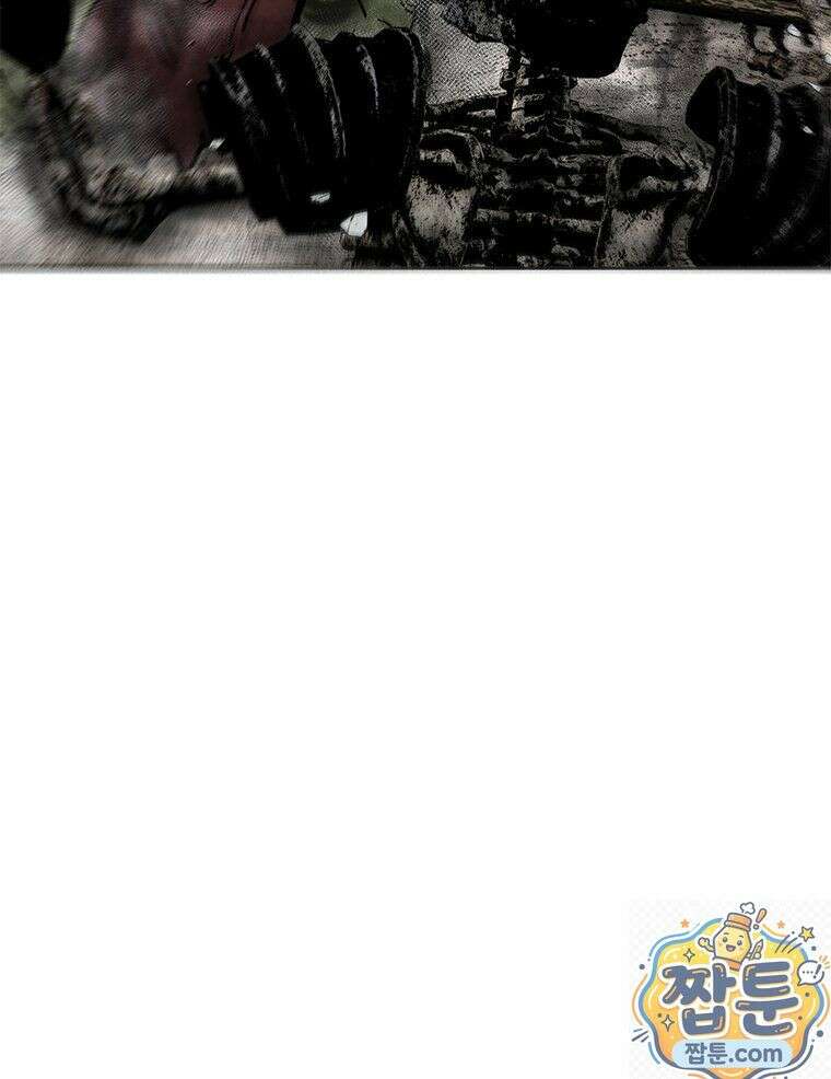 레드스톰 - 왕의 귀환 2부 75화 28