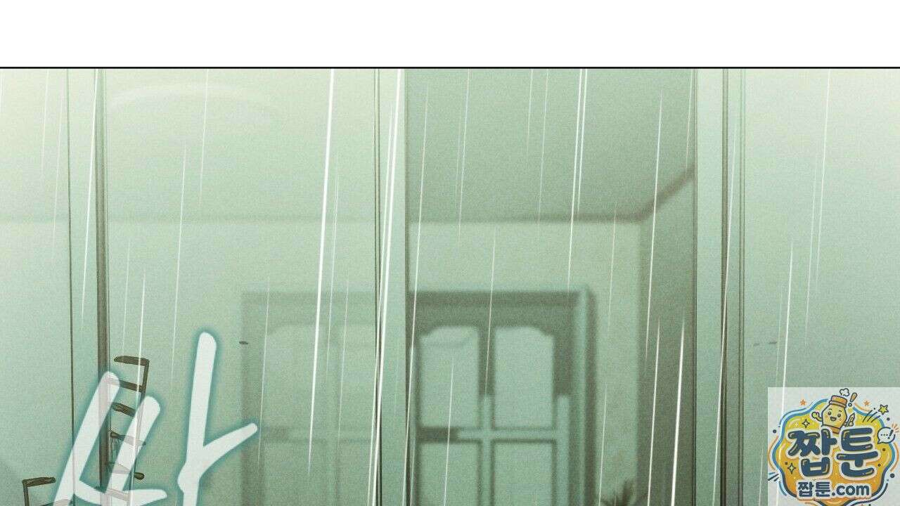 산가지는 도깨비의 꿈을 꾼다 78화 4