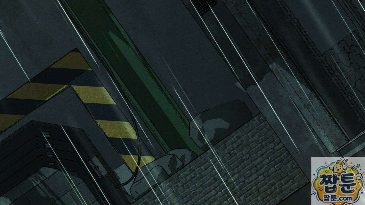 산가지는 도깨비의 꿈을 꾼다 78화 42