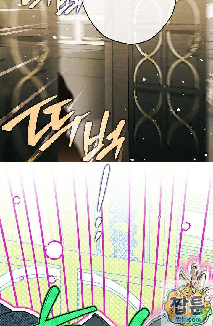 피폐 역하렘 남주들의 막내 처제가 되었다 73화 62