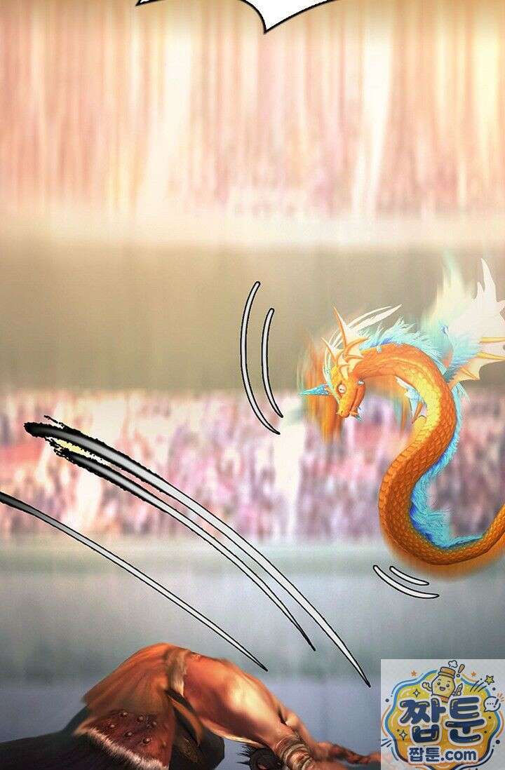 특수요원 무림으로 가다 107화 27