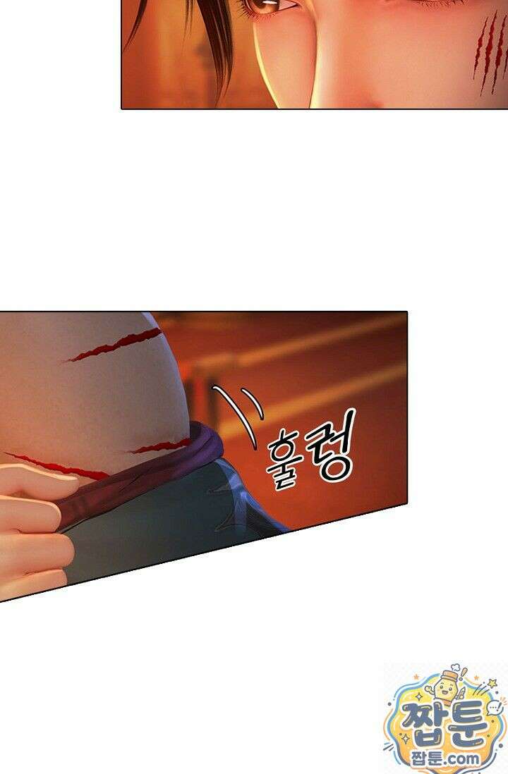 특수요원 무림으로 가다 107화 51