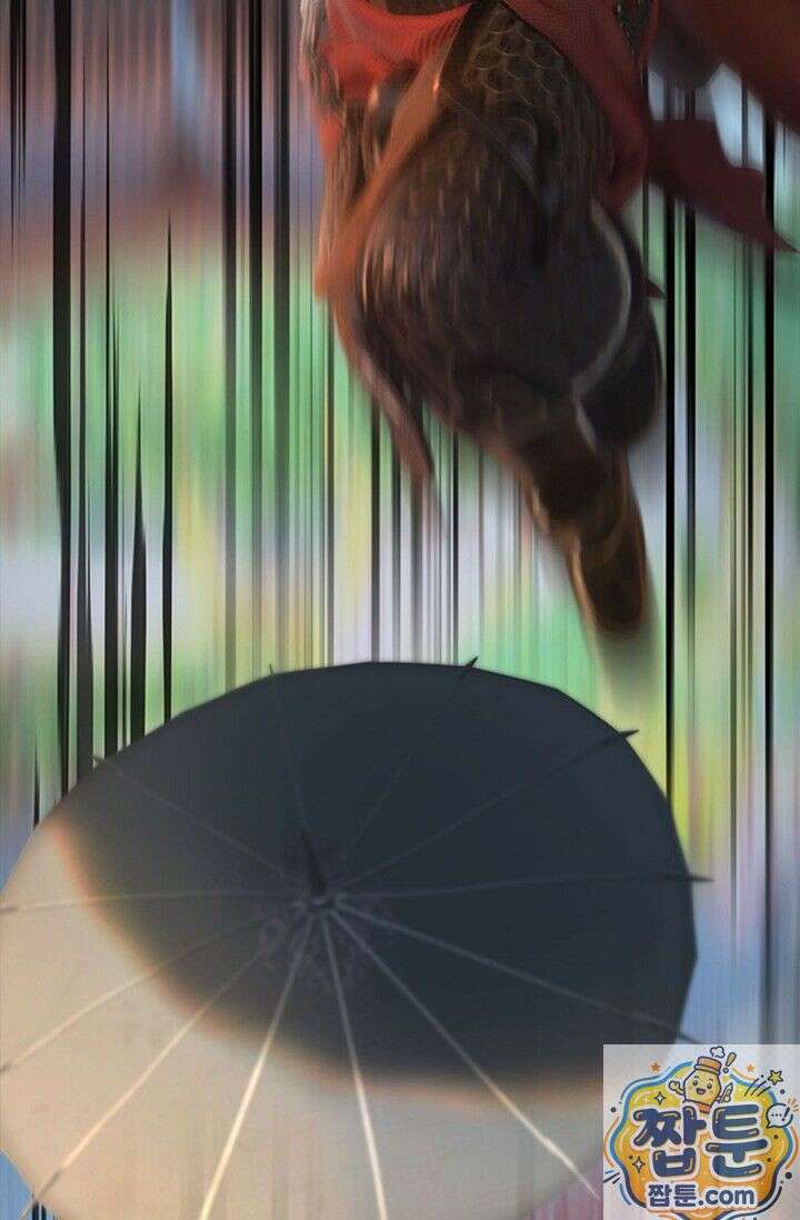 특수요원 무림으로 가다 107화 69