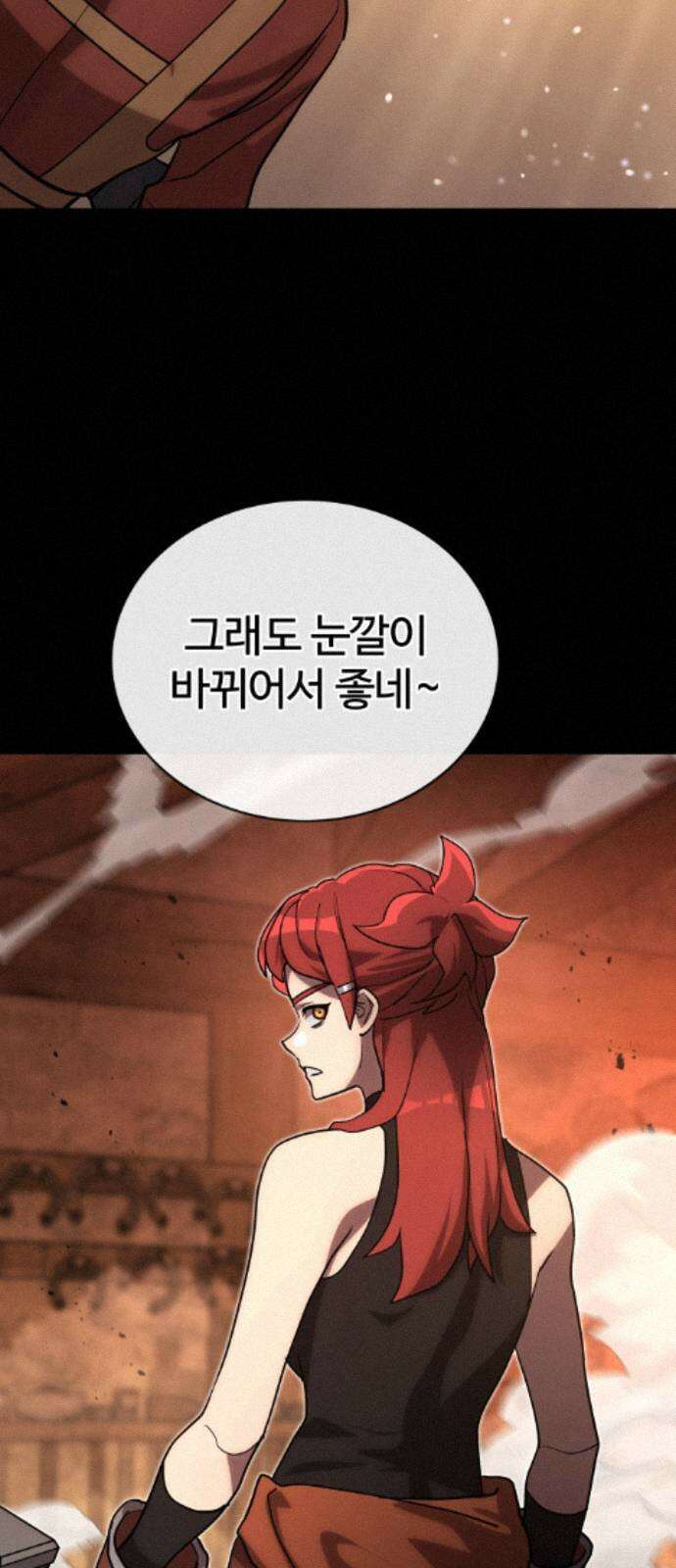 장인의 거리 13． 선택 32