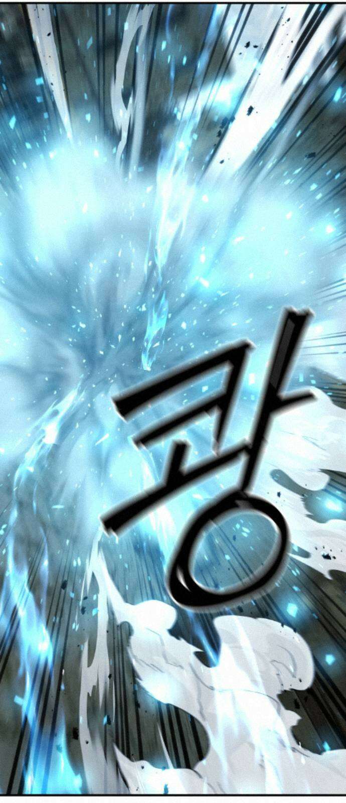 장인의 거리 13． 선택 54