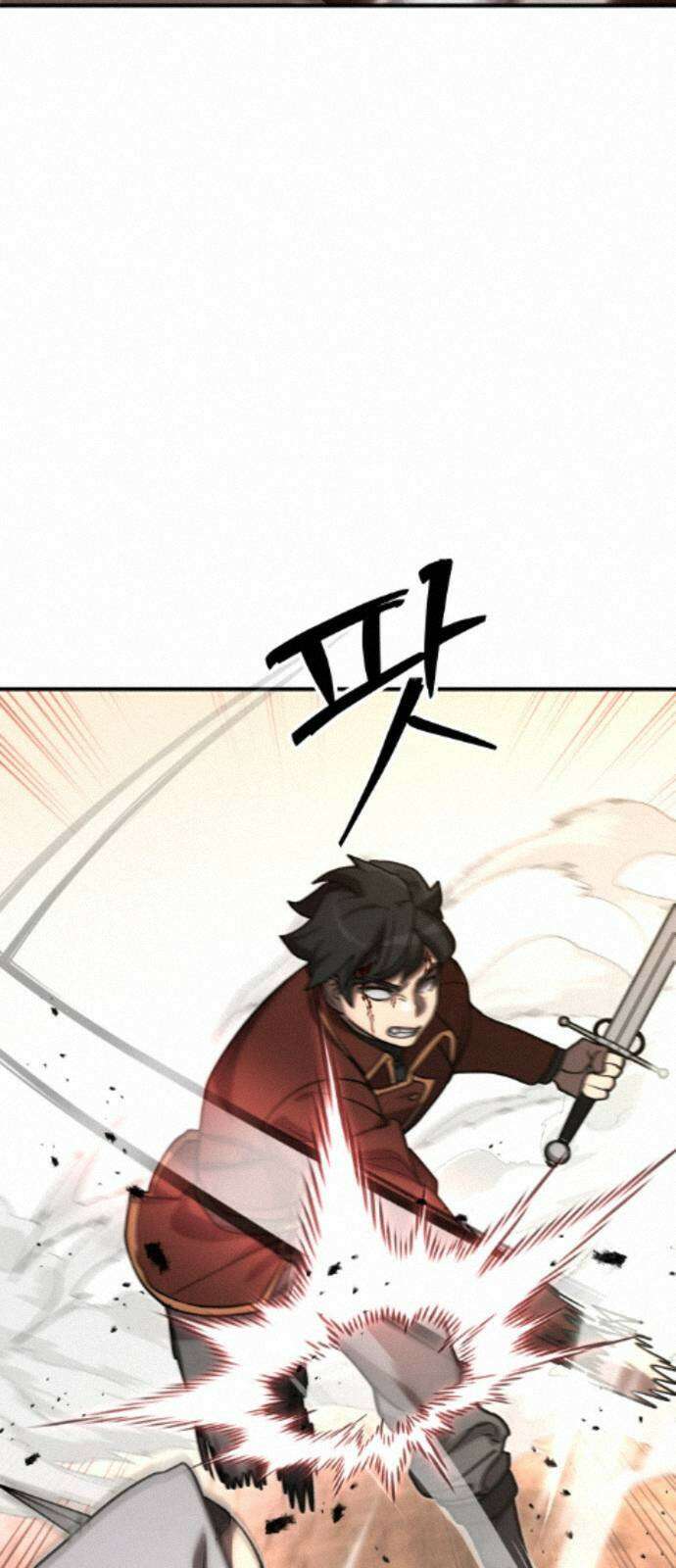 장인의 거리 13． 선택 63