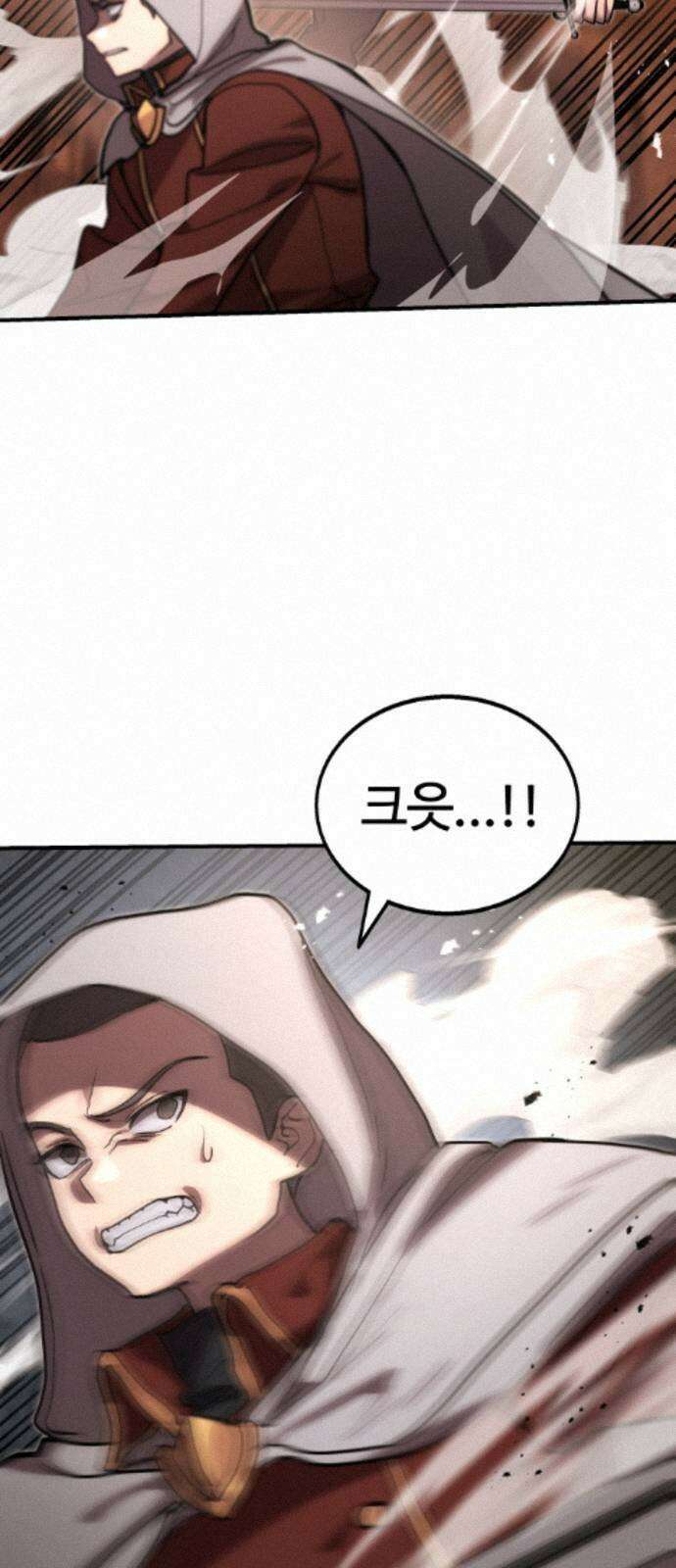 장인의 거리 13． 선택 68