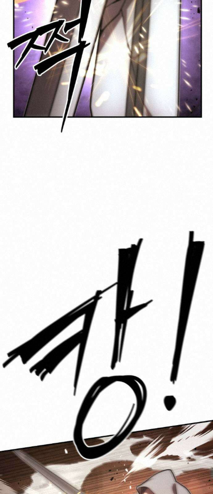 장인의 거리 13． 선택 78