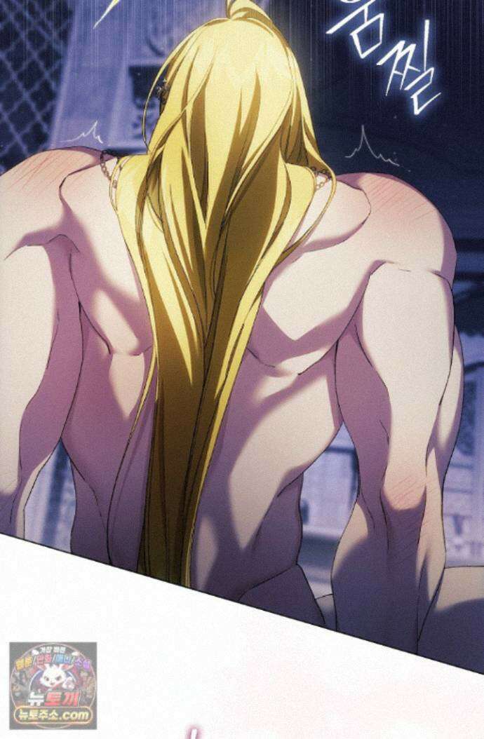 여신들을 위하여 : 다프네를 위하여 다프네를 위하여 47화 24