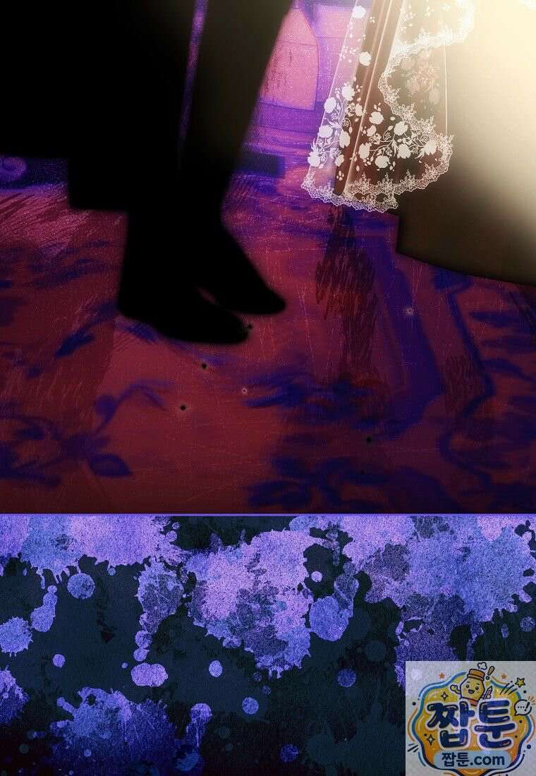 내 소원은 침대 두 개 [19세 완전판] 063화 6