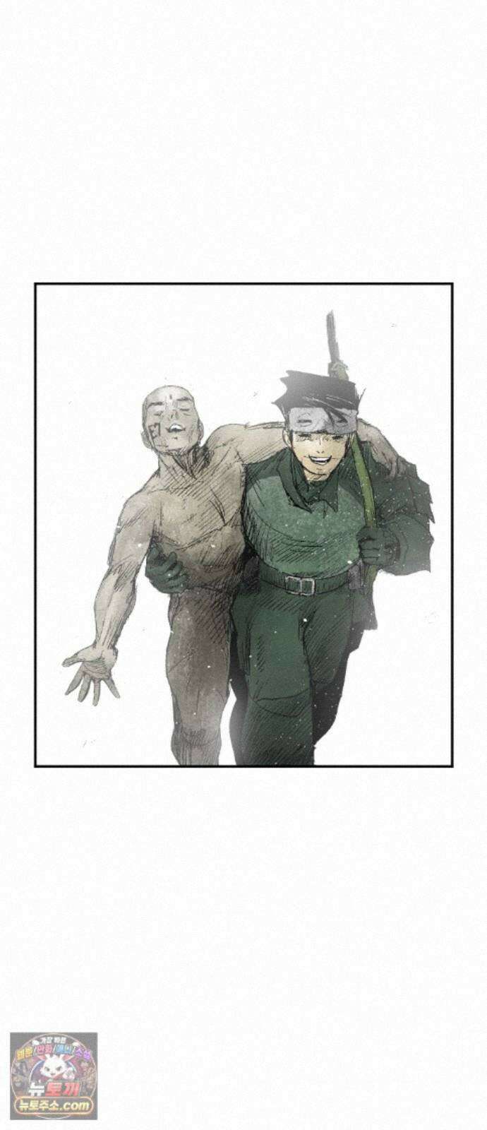 뼈삼촌 7화 87