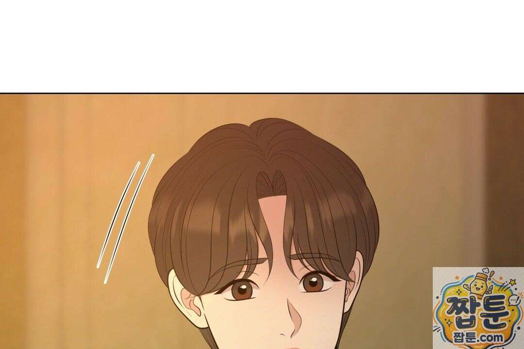 캔버스에 유채 59화 2