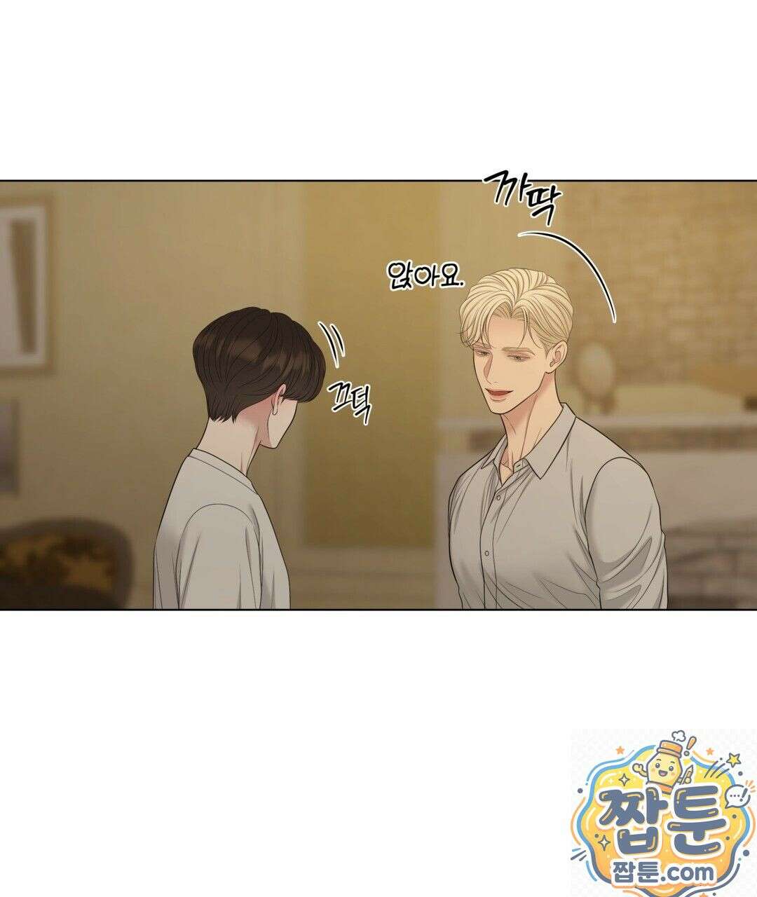 캔버스에 유채 59화 4