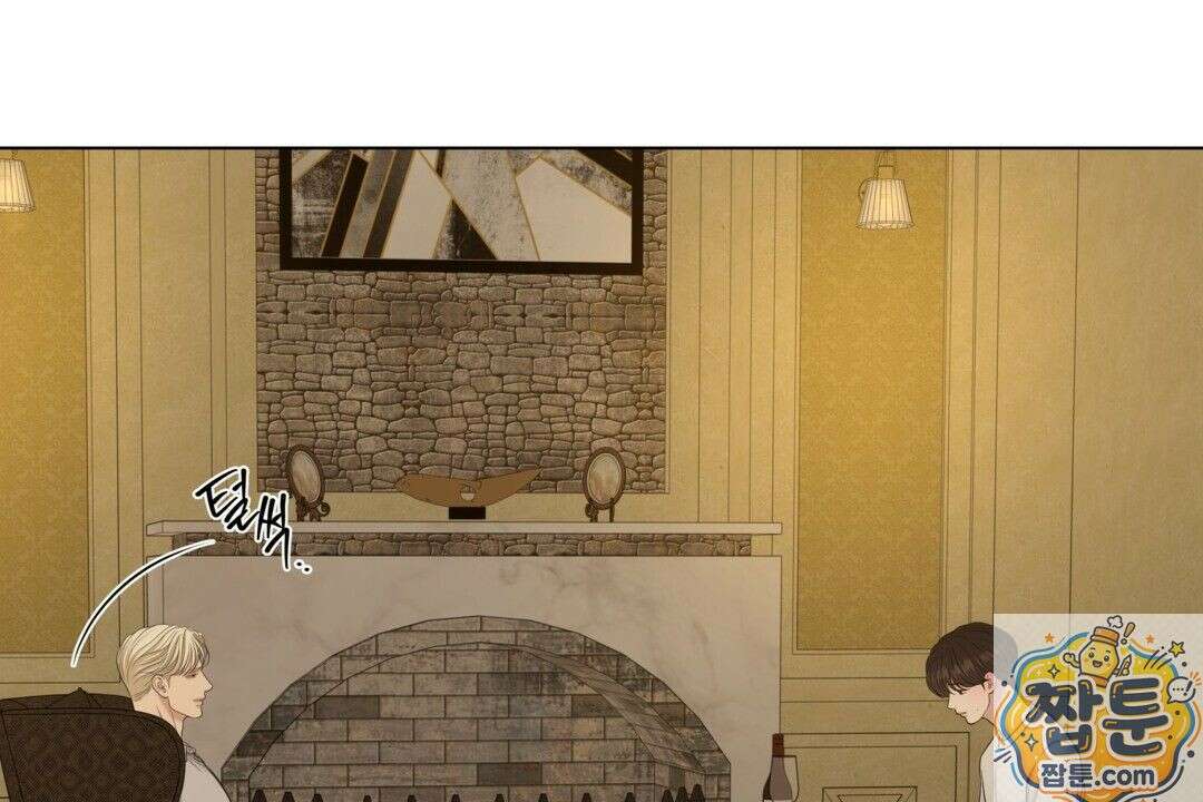 캔버스에 유채 59화 5