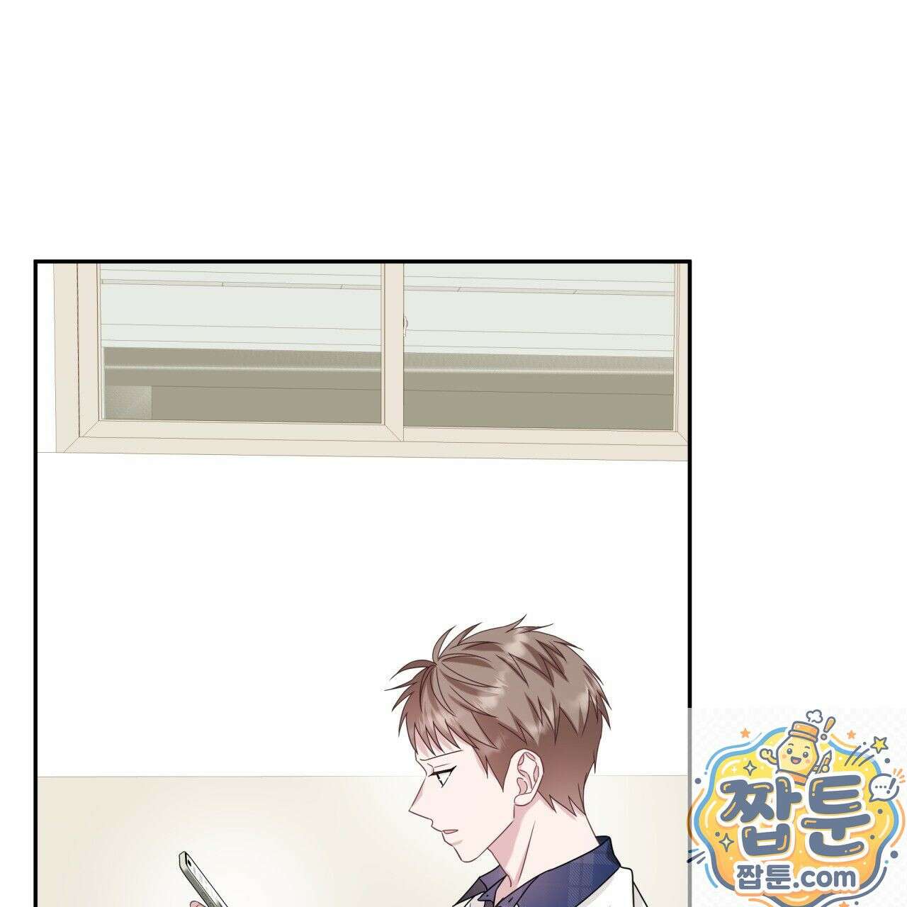 조폭인 내가 고등학생이 되었습니다 55화 36
