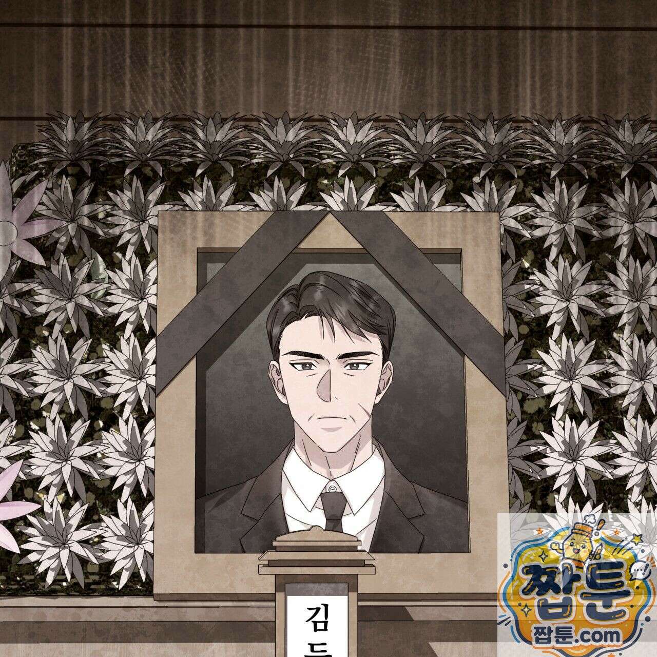 조폭인 내가 고등학생이 되었습니다 55화 42
