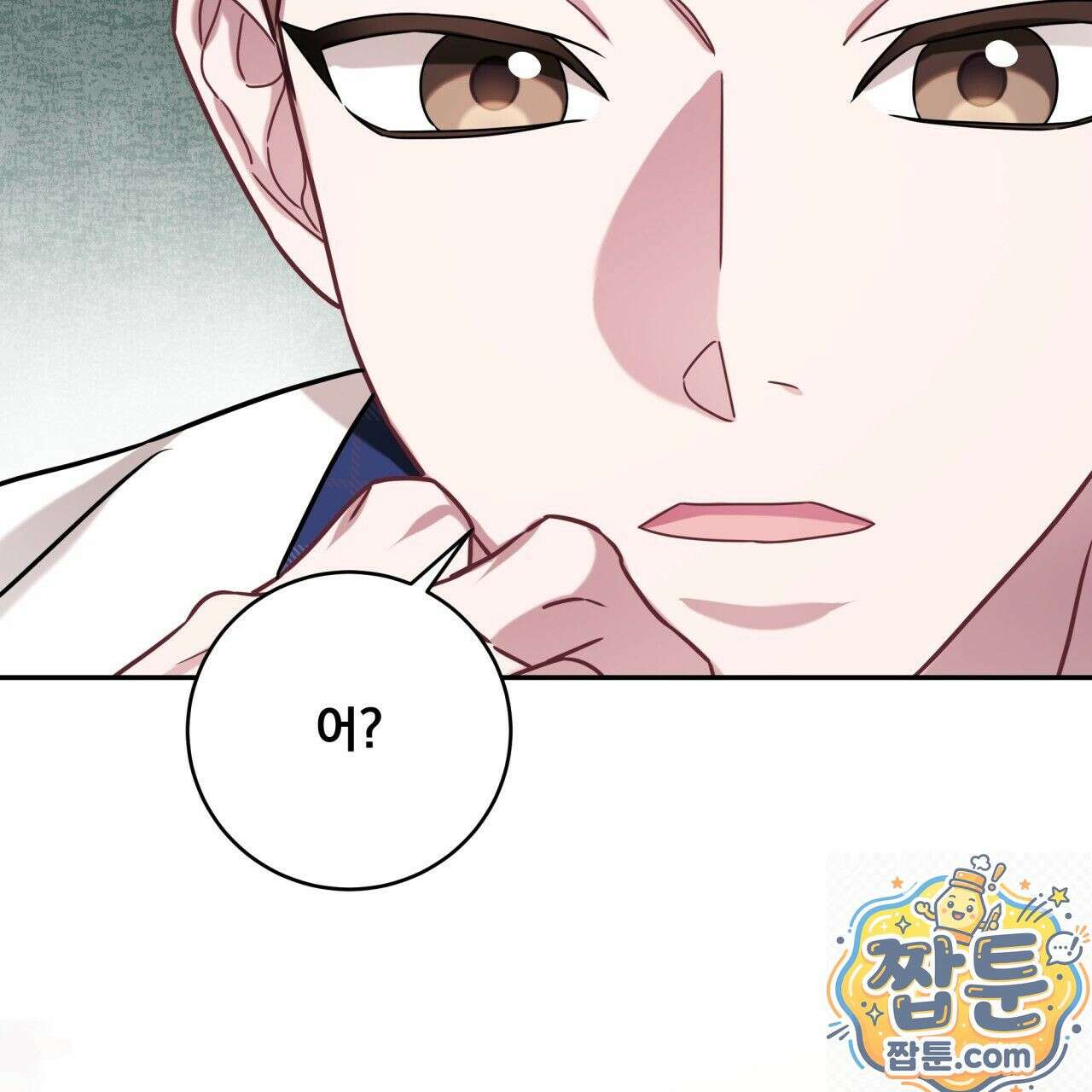 조폭인 내가 고등학생이 되었습니다 55화 46