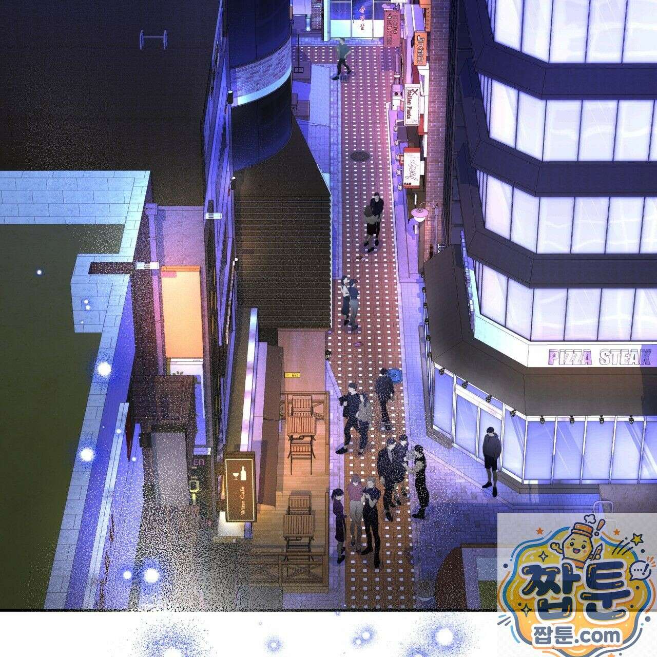 조폭인 내가 고등학생이 되었습니다 55화 84
