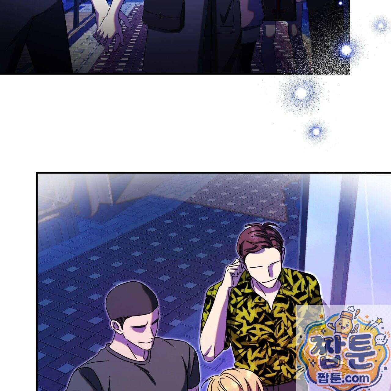 조폭인 내가 고등학생이 되었습니다 55화 86