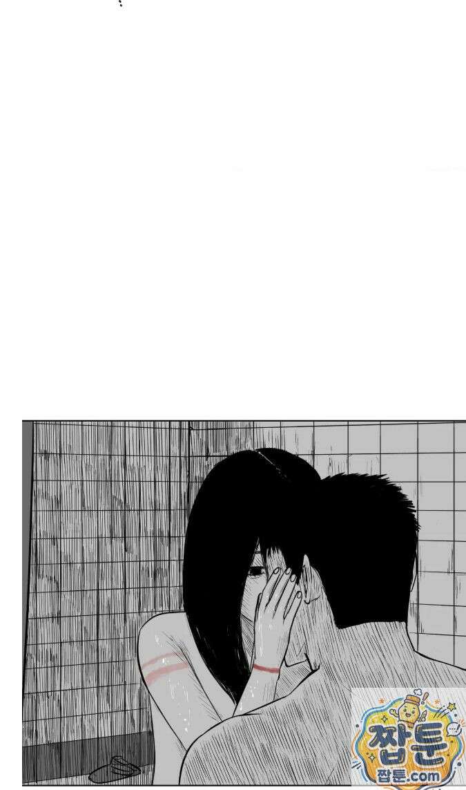 생사랑 15화 2