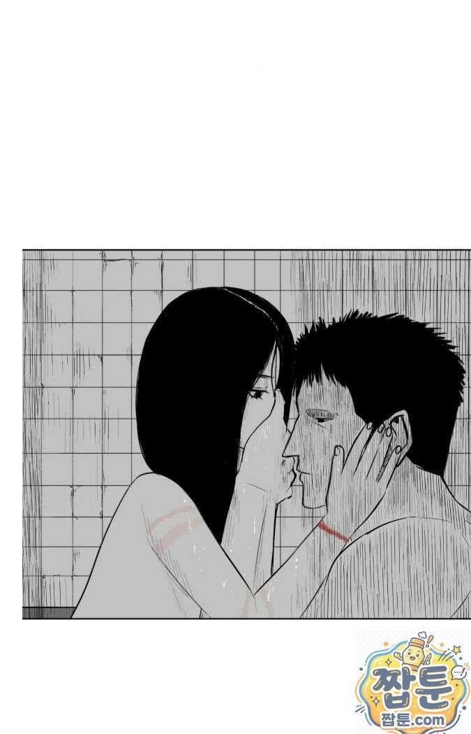 생사랑 15화 3