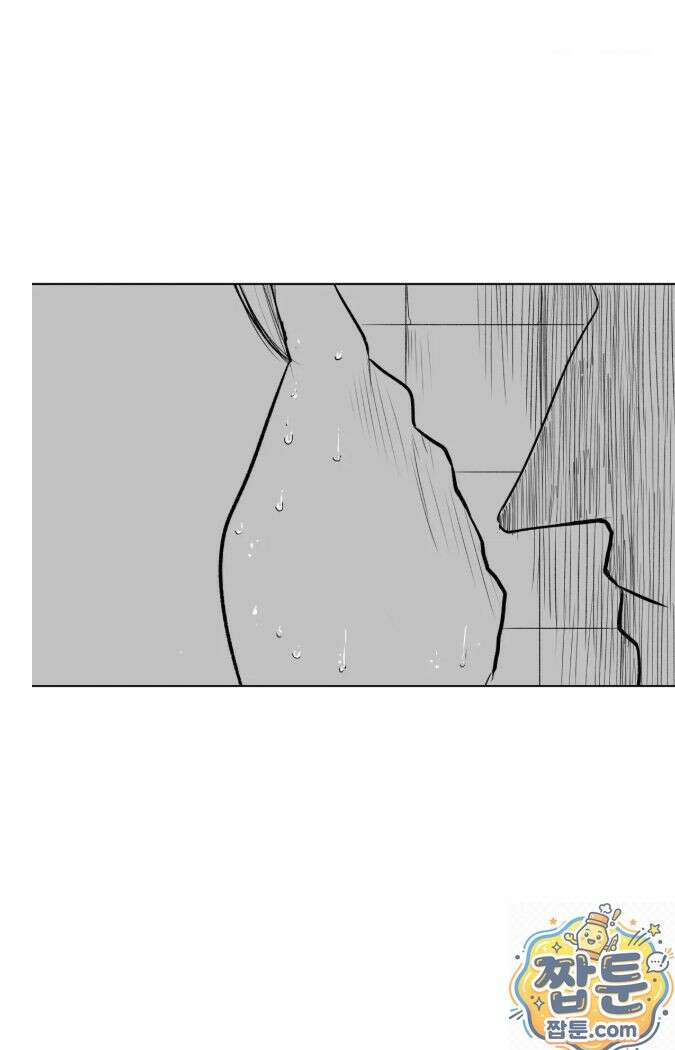 생사랑 15화 4