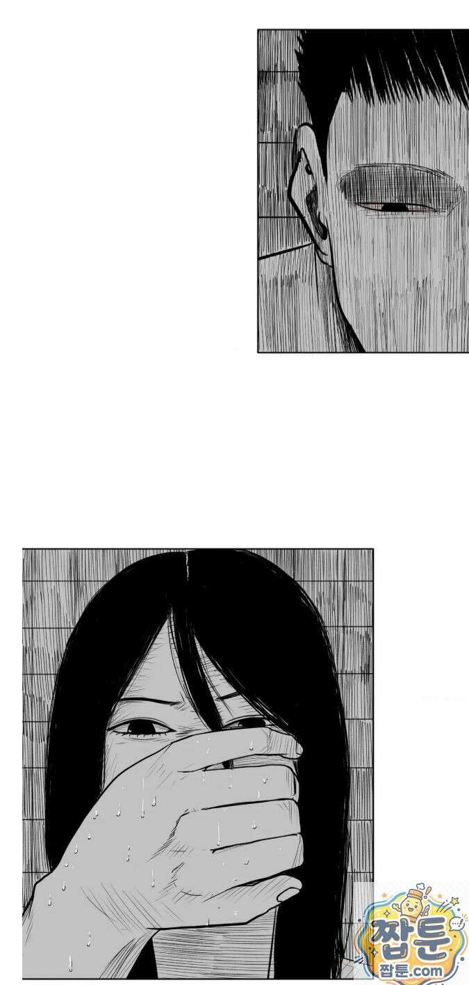 생사랑 15화 5