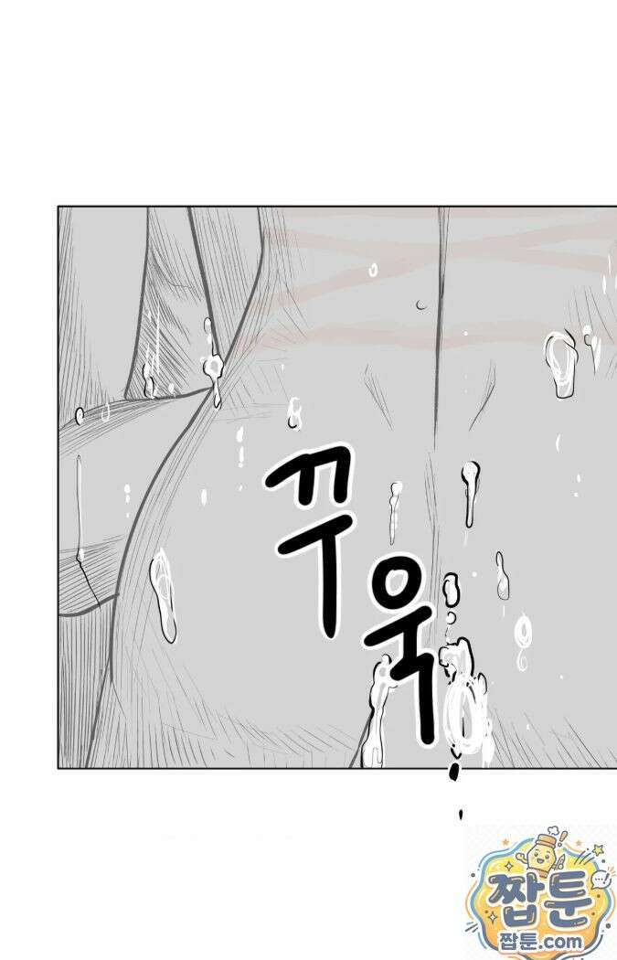 생사랑 15화 10