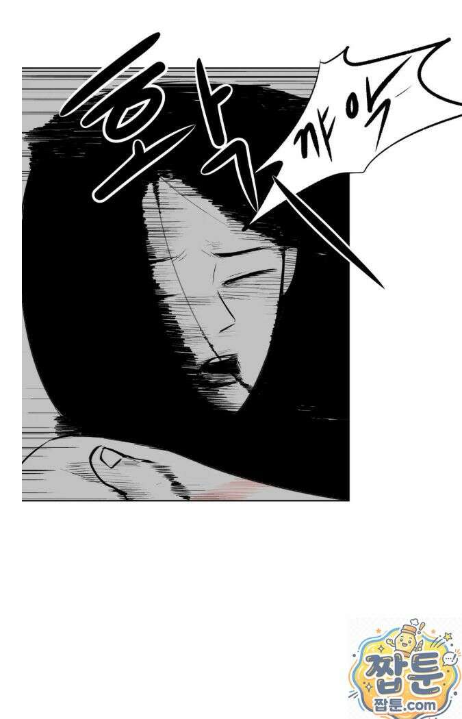 생사랑 15화 12