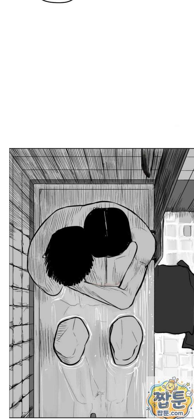생사랑 15화 18